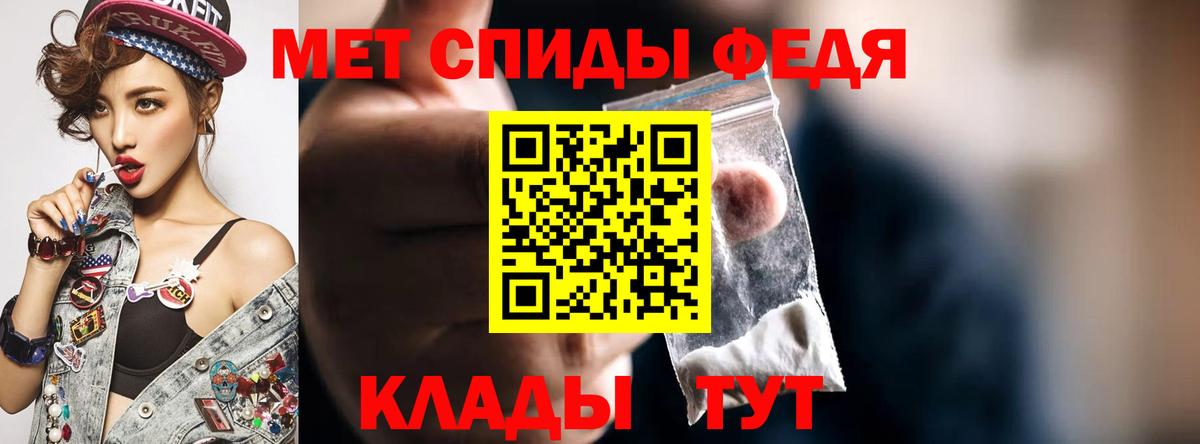 АМФ 98% Урус-Мартан