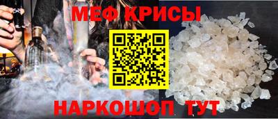 прущий лед Нарткала