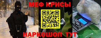 прущий лед Нарткала