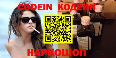 прущий лед Нарткала