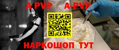 прущий лед Нарткала