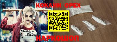 MESCALINE Нальчик