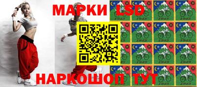 прущий лед Нарткала