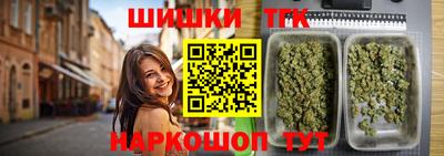 MESCALINE Нальчик