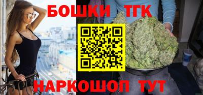MESCALINE Нальчик