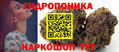 прущий лед Нарткала