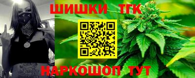 MESCALINE Нальчик