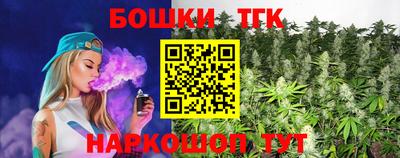 прущий лед Нарткала