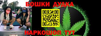 прущий лед Нарткала