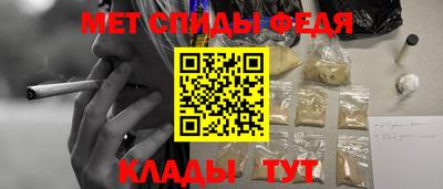 прущий лед Нарткала