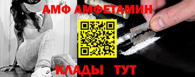 MESCALINE Нальчик