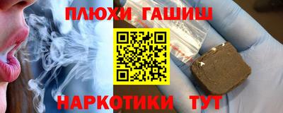 прущий лед Нарткала