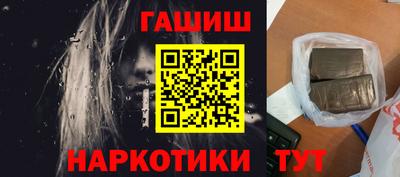 прущий лед Нарткала