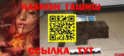 прущий лед Нарткала