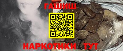 MESCALINE Нальчик